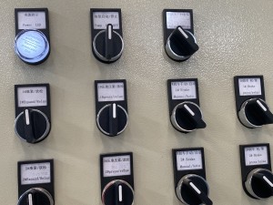 PLC Control System